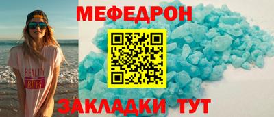 твердый Пыть-Ях