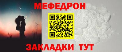 скорость Пугачёв