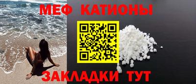 скорость Пугачёв
