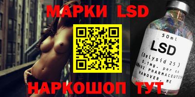твердый Пыть-Ях