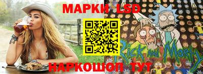 твердый Пыть-Ях