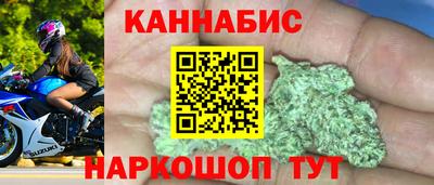 скорость Пугачёв