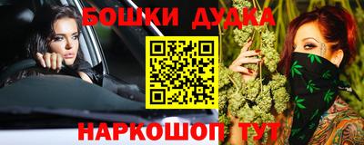 скорость Пугачёв