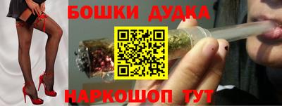 скорость Пугачёв
