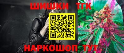 скорость Пугачёв