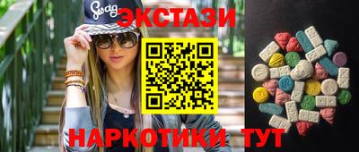 скорость Пугачёв