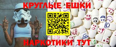твердый Пыть-Ях