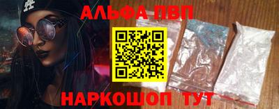 твердый Пыть-Ях