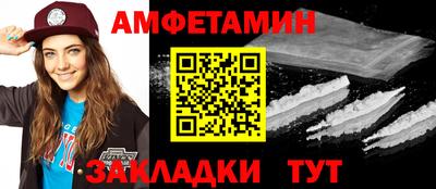 твердый Пыть-Ях