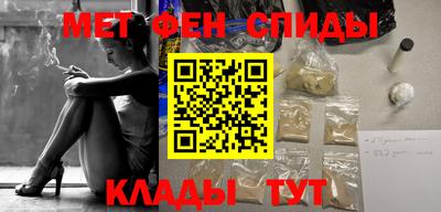 тгк Пушкино