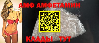 тгк Пушкино