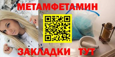 твердый Пыть-Ях