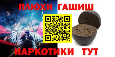 твердый Пыть-Ях