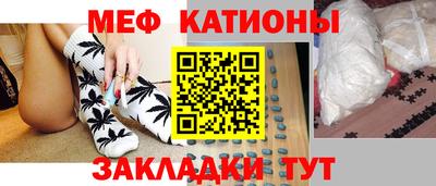 твердый Пыть-Ях