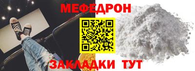 скорость Пугачёв