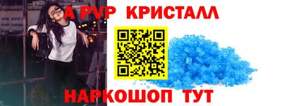 твердый Пыть-Ях